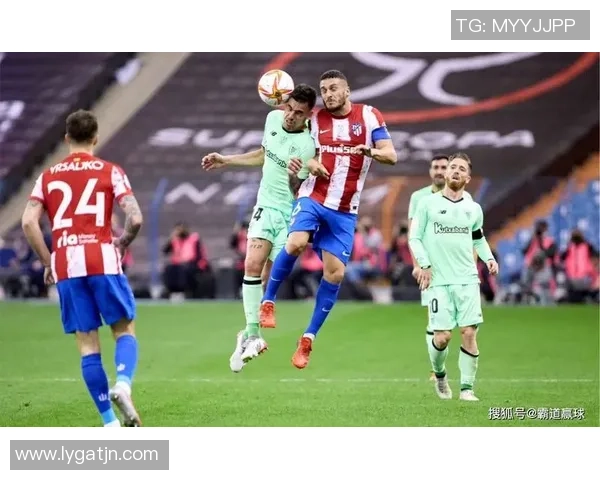 国王杯惊现冷门马竞与那不勒斯战成平局引发全场轰动