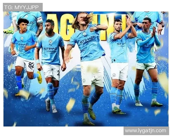 国王杯精彩对决国米逆转曼城6-2绝杀瞬间点燃全场激情