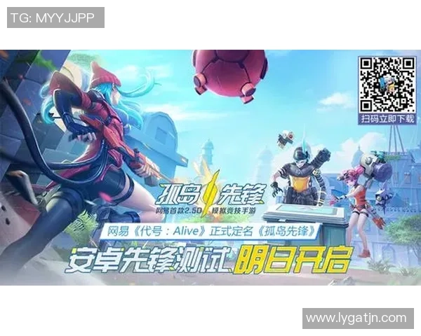 重庆滑板队如何通过战术创新实现进攻模式的全面升级与突破