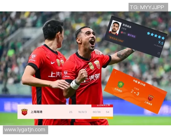 中超精彩对决切尔西大胜莱比锡帽子戏法点燃全场热情