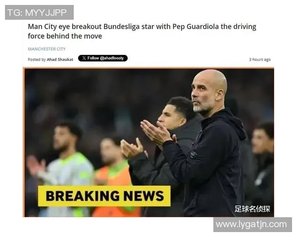 德甲激战：皇马轻取曼联红牌争议引发全场热议与点评