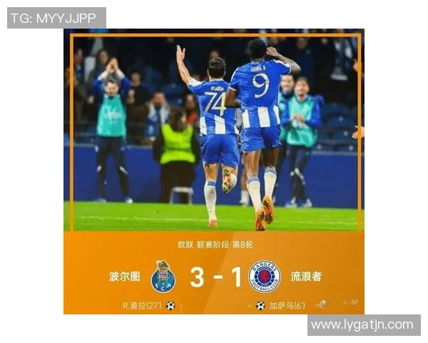 欧联杯冷门那不勒斯凭乌龙球1-0逆袭利物浦全场沸腾